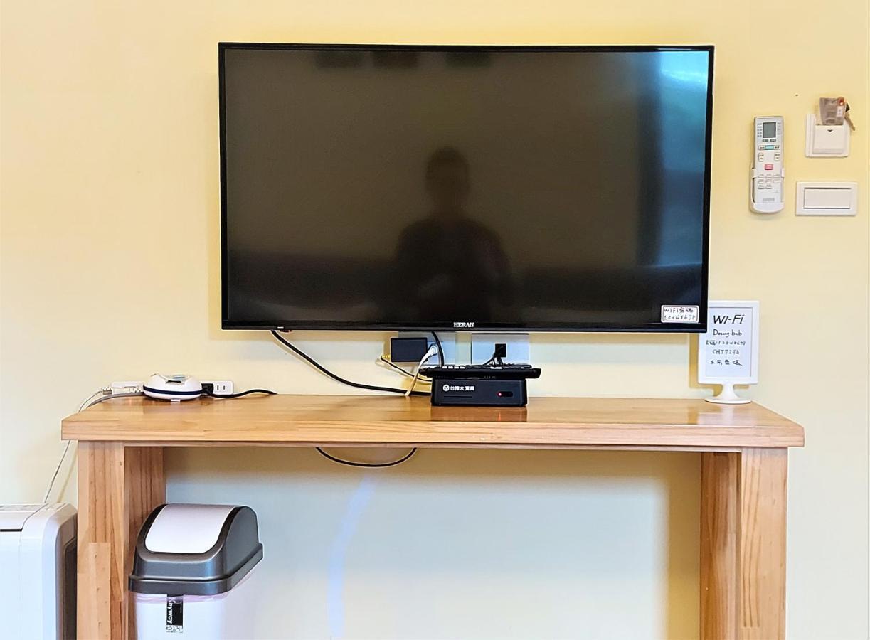Dosun B&B Jiufen Buitenkant foto